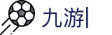 九游官方网站-九游官网官方官网下载