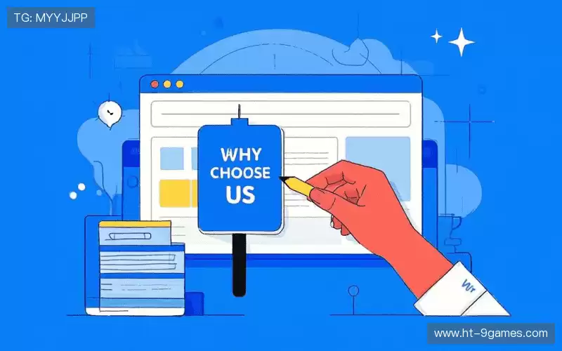 为什么选择我们